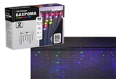 Электрогирлянда LED Бахрома 48 разноцветных  ламп 8 режимов 2х0,6м 56154