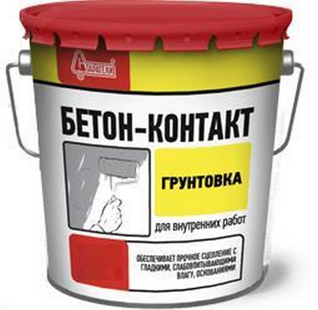 Грунтовка бетон-контакт "СТАРАТЕЛИ" 5 кг