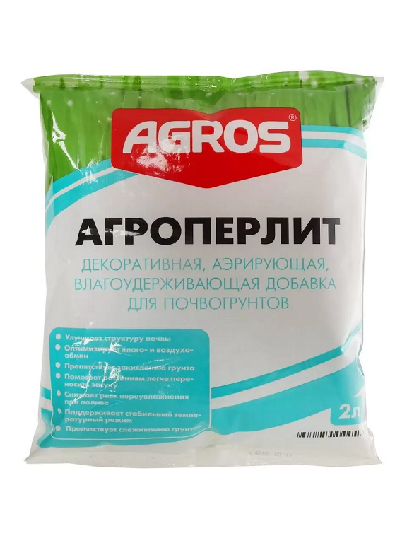 Агроперлит Agros 2л 429821429821- купить в АПлайн