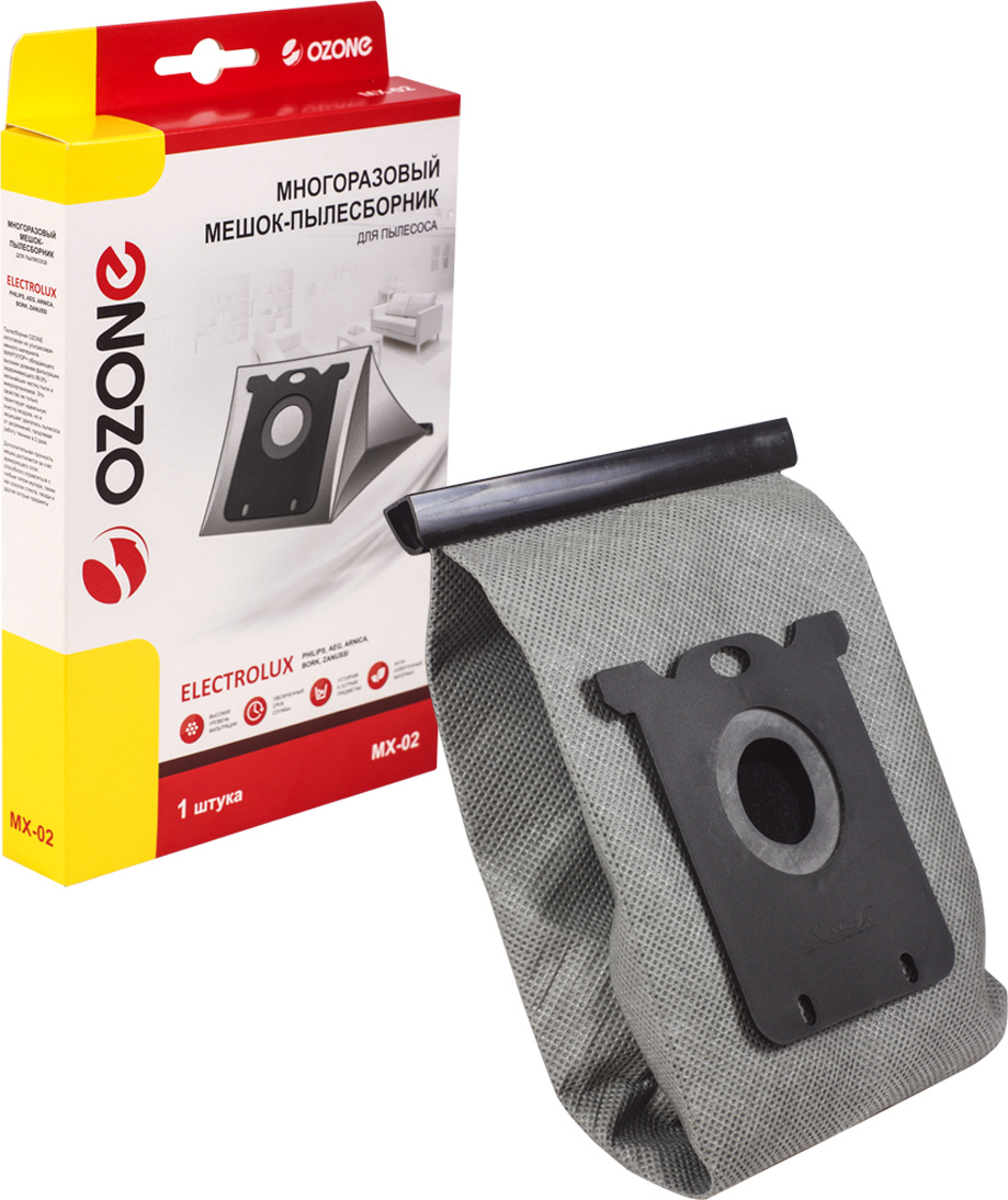 Мешок-пылесборник для пылесоса Electrolux МХ-02