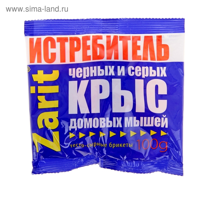 Приманка от грызунов тесто-брикет ZARIT ТРИКОТ сырн. 100г/ 10шт А-5044