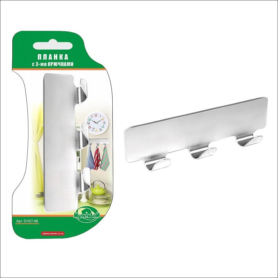 Планка Стэнли Стил 12см 3 крючка DH27-96