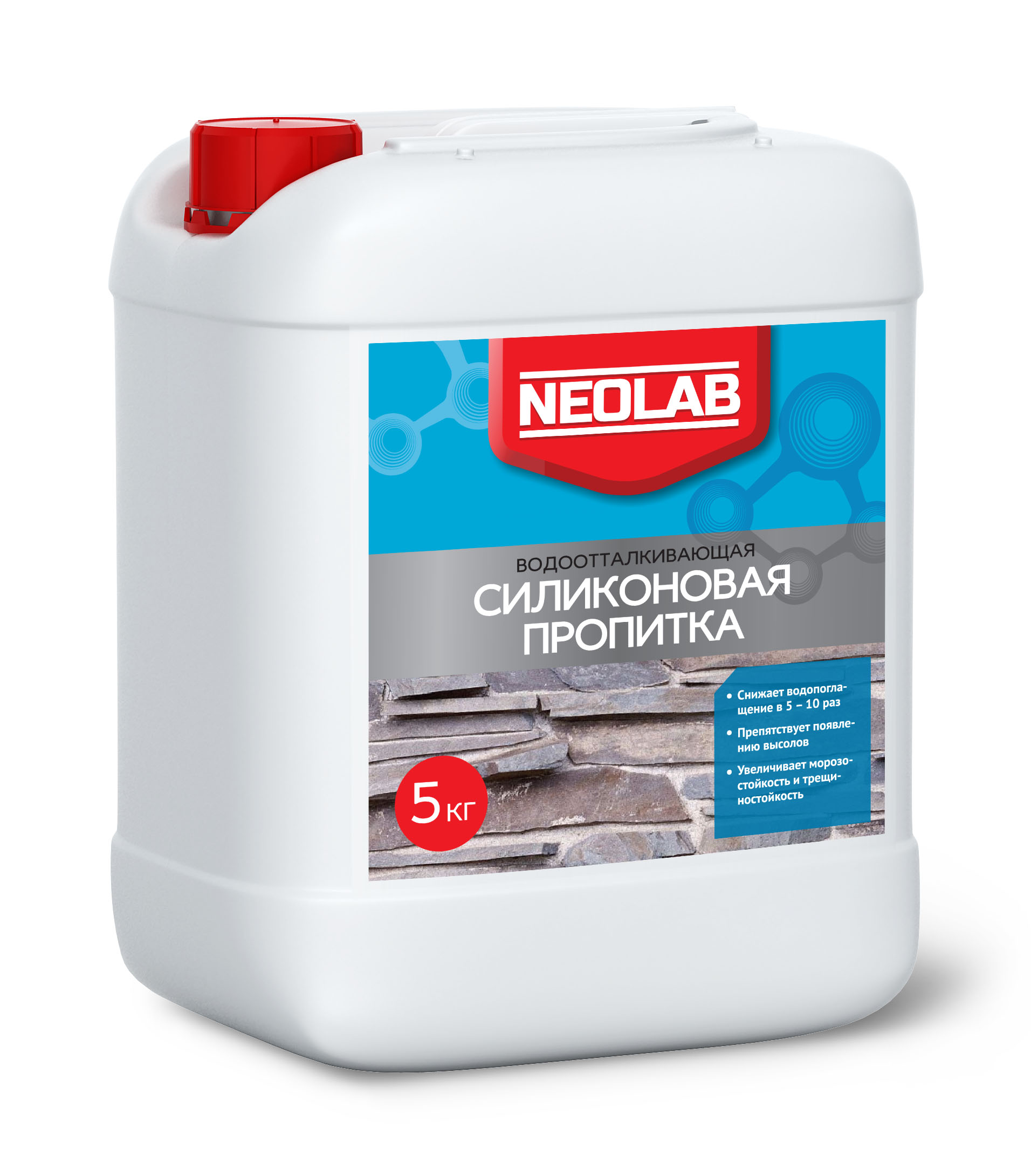 Пропитка силиконовая NEOLAB водоотталкивающая 5л