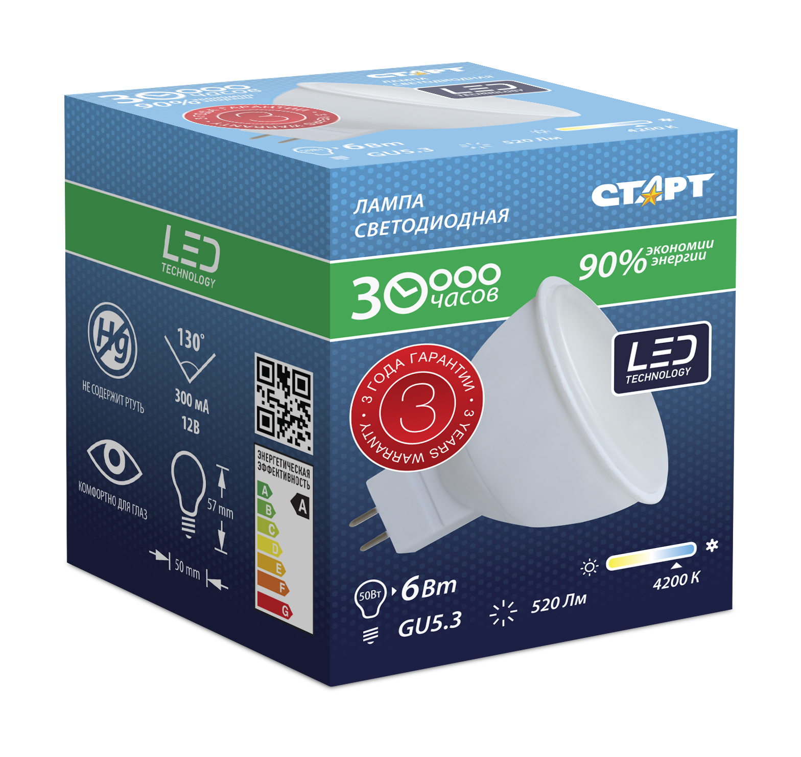 ЛАМПА "СТАРТ" LEDJCDRGU5.3  6W27 ТЕПЛЫЙ БЕЛЫЙ /050,210/ -  - купить в АПлайн