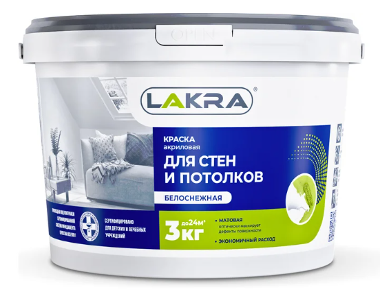 Краска в/д ЛАКРА акриловая для стен и потолков белоснежная 3кг 