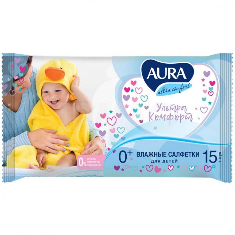 Салфетки влажные для детей AURA Ultra comfort 15шт 8492
