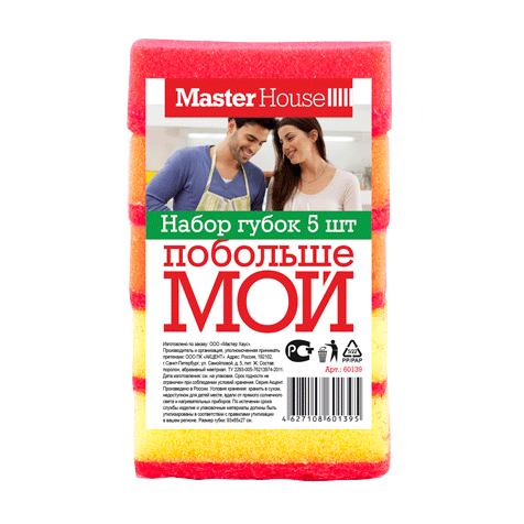 Губки для посуды МОЙ MasterHouse 5шт 60139