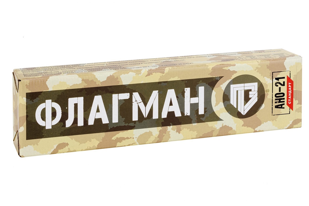 Электроды АНО-21 Стандарт D-3мм 5кг Флагман / Пенза- купить в АПлайн