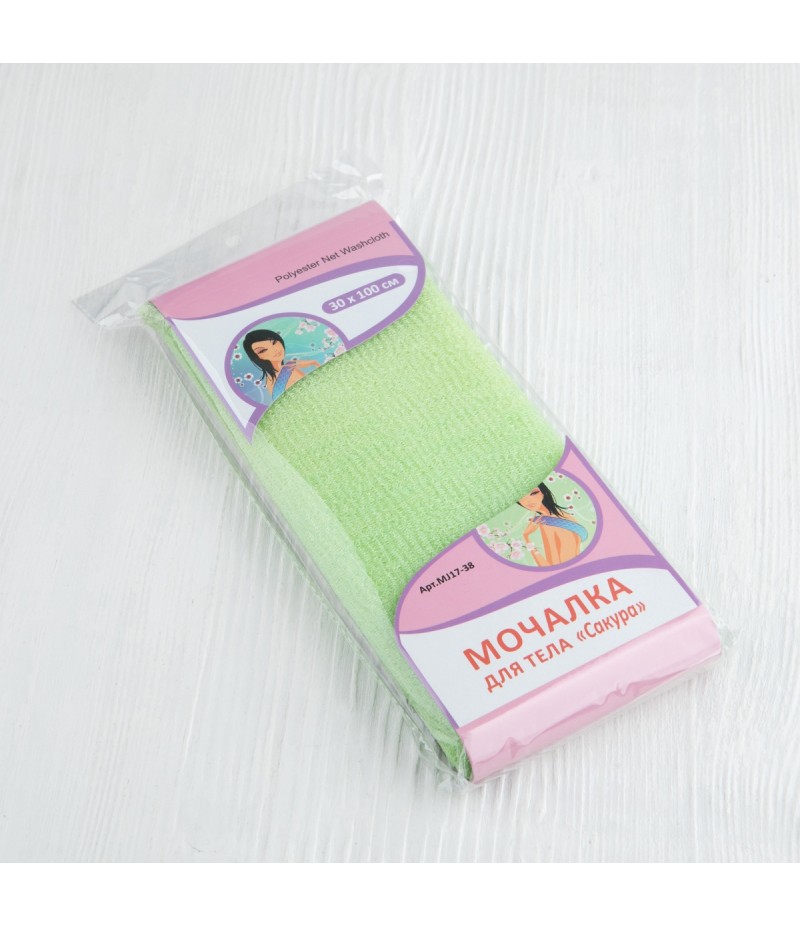 Мочалка САКУРА №3 30х100см 3 цвета MJ17-38