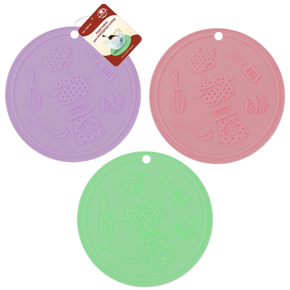 Подставка для холодных блюд пласт. VL80-421