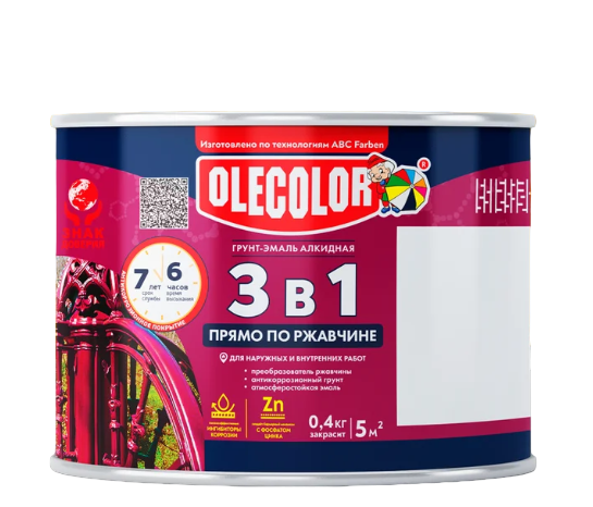 Грунт-эмаль OLECOLOR по ржавчине серый 0,4кг4300009573- купить в АПлайн