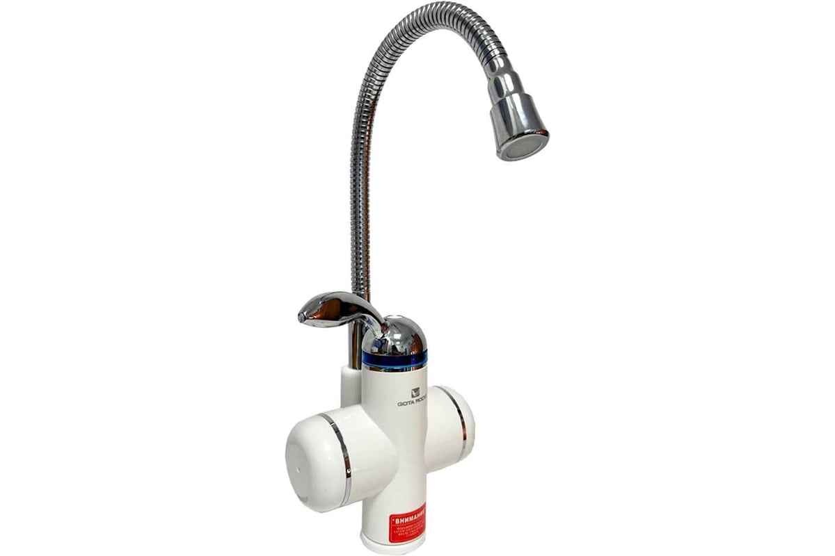 Смеситель для кухни GOTA ROCIO с электронагревом белый с гибким изливом G90056