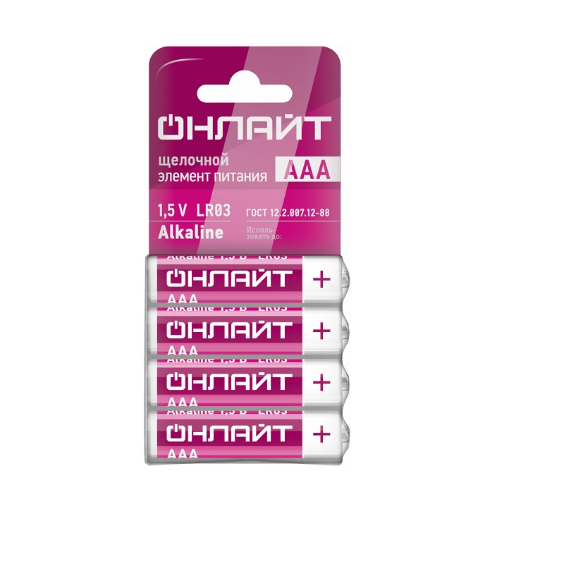 Элемент питания ААА алкалиновый (LR03) Онлайт 1,5V 4шт 90634