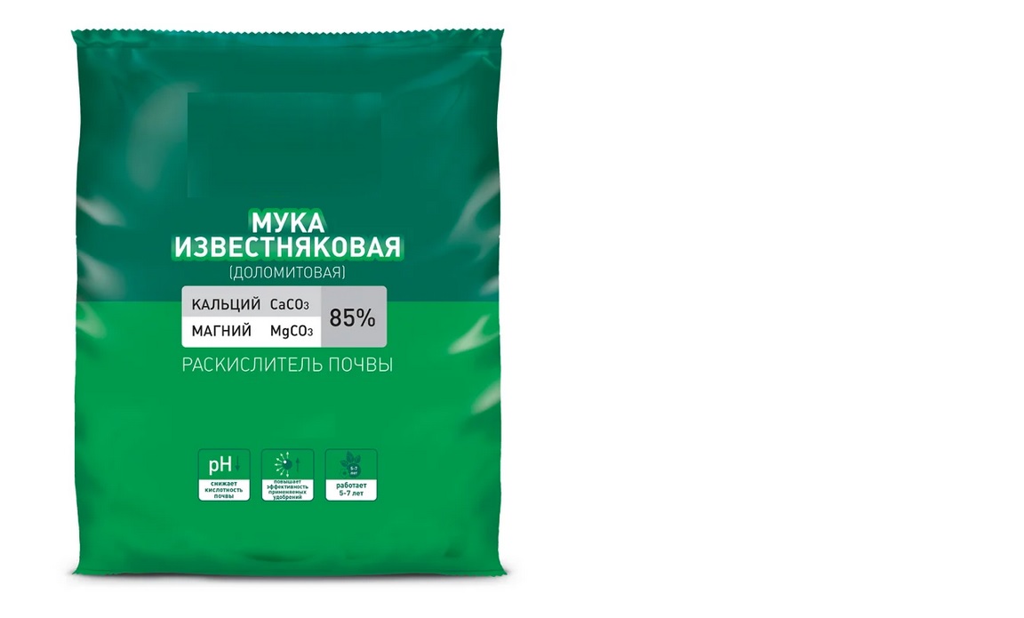 Удобрение Мука известняковая долмитовая 5кг для раскисления почвы 100080