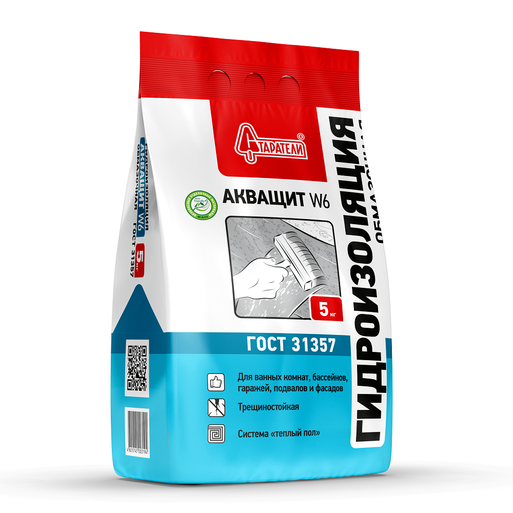 Гидроизоляция "Старатели" Акващит обмазочная W6 5кг - 3277/3553 - купить в АПлайн