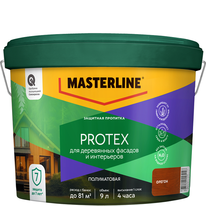Защитная пропитка Masterline Protex орегон 9л50036211- купить в АПлайн