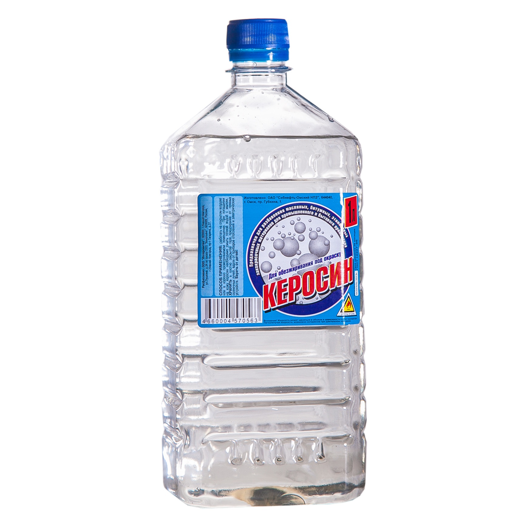 Керосин ИНТЕРСИНТЕЗ 0,5л