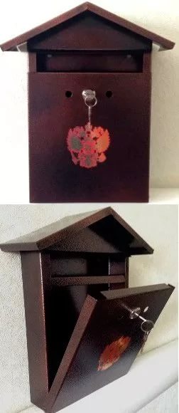 Ящик почтовый "Престиж" домик с гербом, с замком ПЯФ-2 