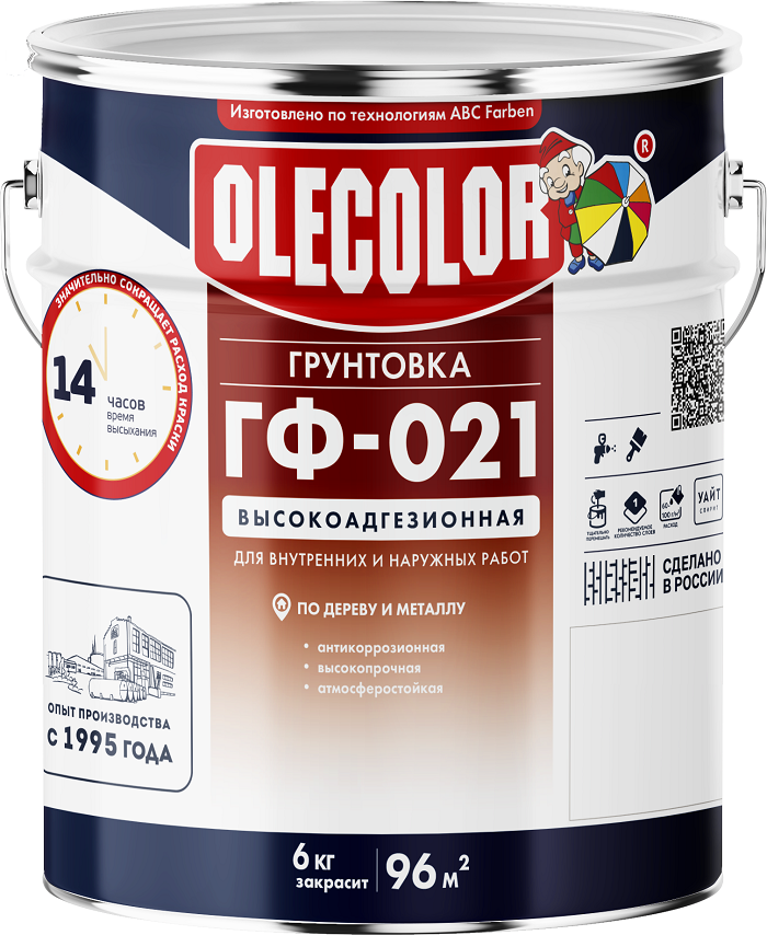 Грунтовка ГФ-021 OLECOLOR серая 6кг4300000075- купить в АПлайн