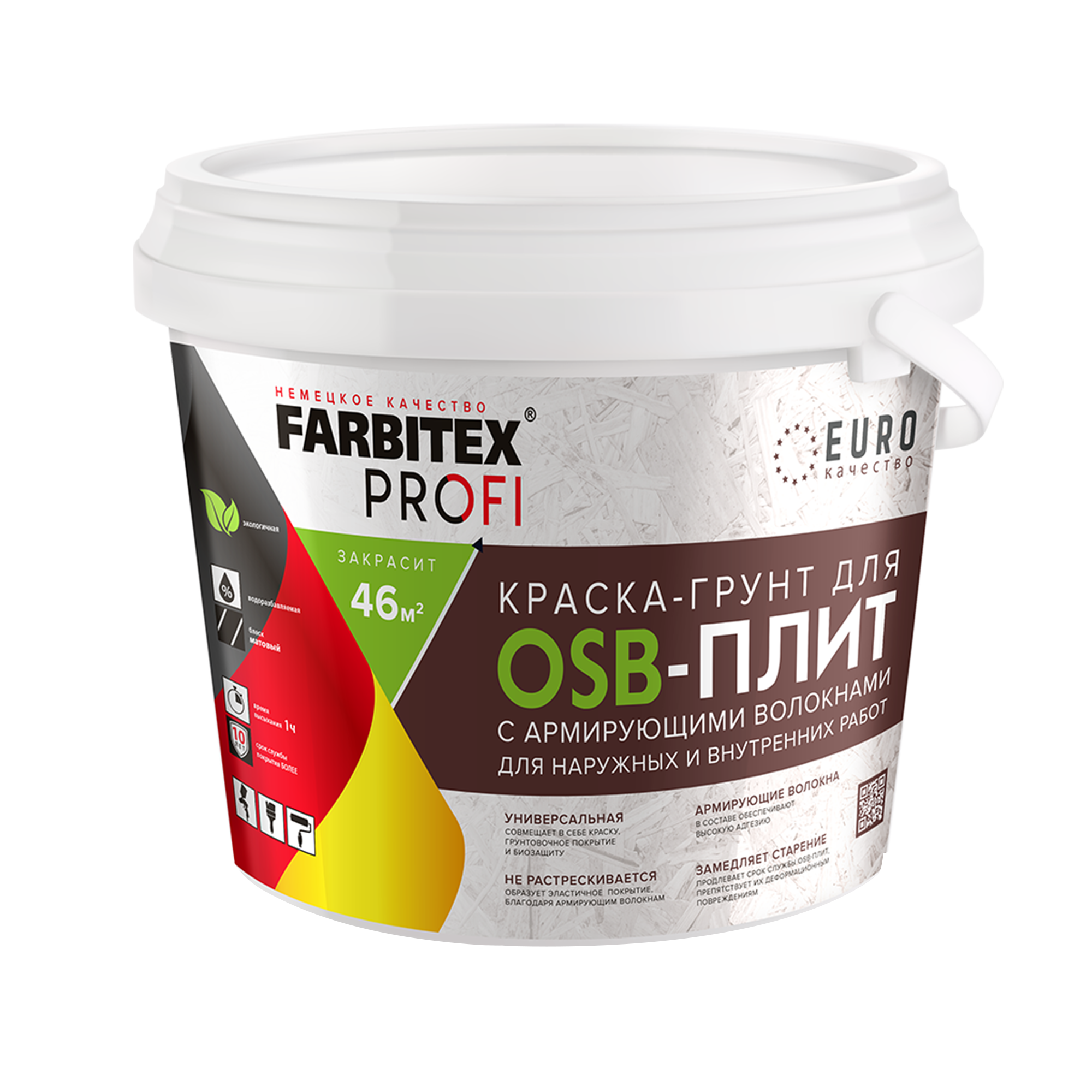 Краска-грунт FARBITEX PROFI Для OSB плит 3в1 армированная 14кг