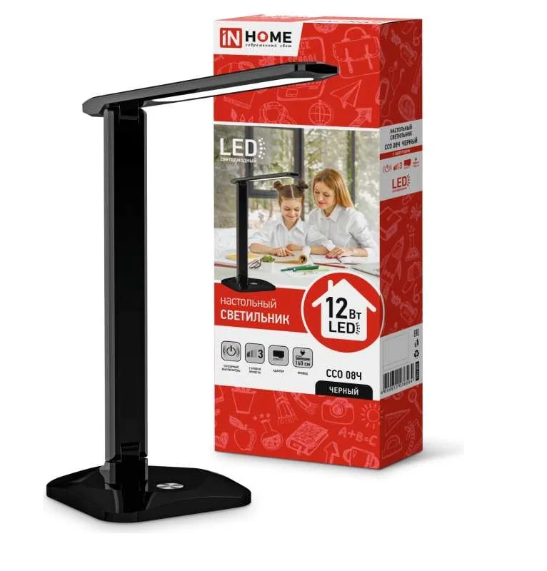 Светильник настольный св/д 12Вт 3000-6500K черный "Inhome" ССО-08Ч