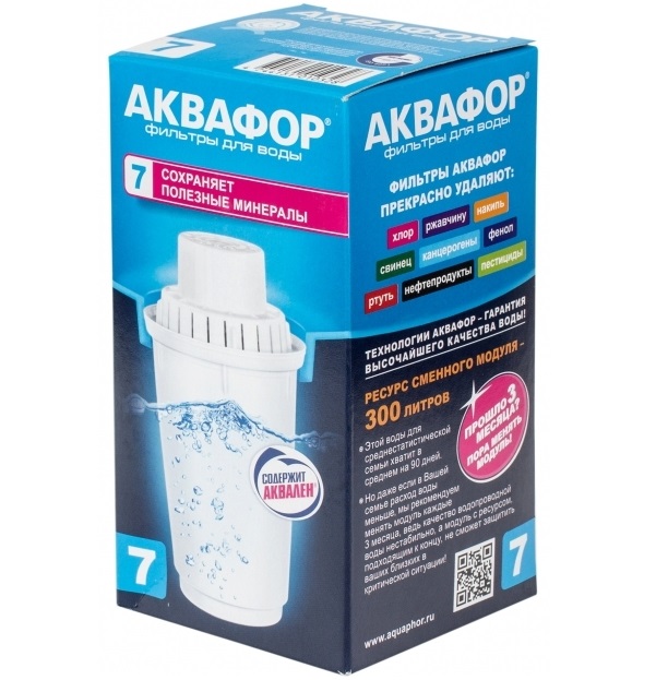 Модуль для кувшина "АКВАФОР" фильтрующий В7 В100-7 /328/