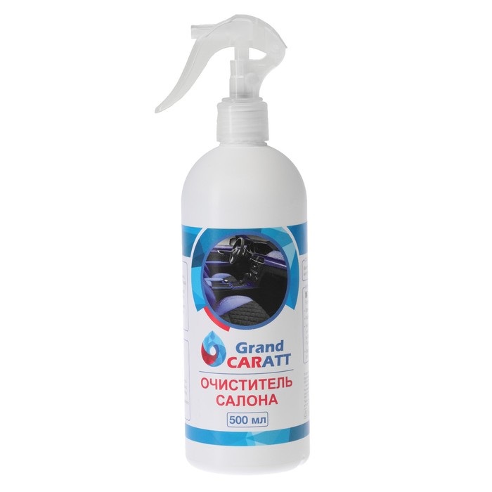 Очиститель салона GRAND CАRATT 500мл 