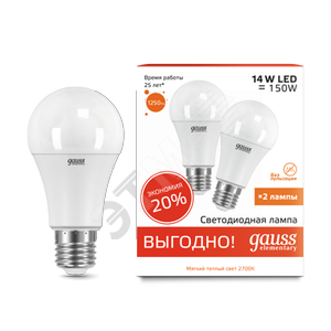 ЛАМПА GAUSS LED GLS E27 14W А60 ТЕПЛЫЙ СВЕТ ПРОМО(2ШТ В УПАК) АРТ.23214Р /362/- купить в АПлайн