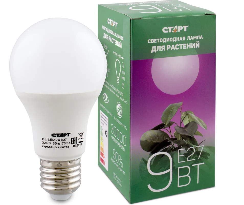 Лампа "СТАРТ" светодиод. GL LED 9Вт Е27 фитолампа -  - купить в АПлайн