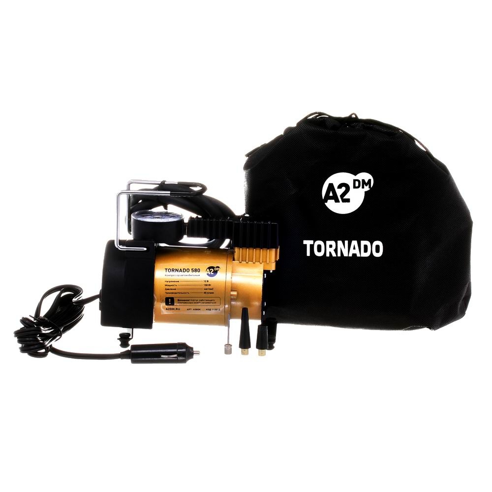 Компрессор А2ДМ тип 580 ТОРНАДО,150Вт, 40л, медная обмотка двигателя, переходники 3шт, чехолА580К- купить в АПлайн