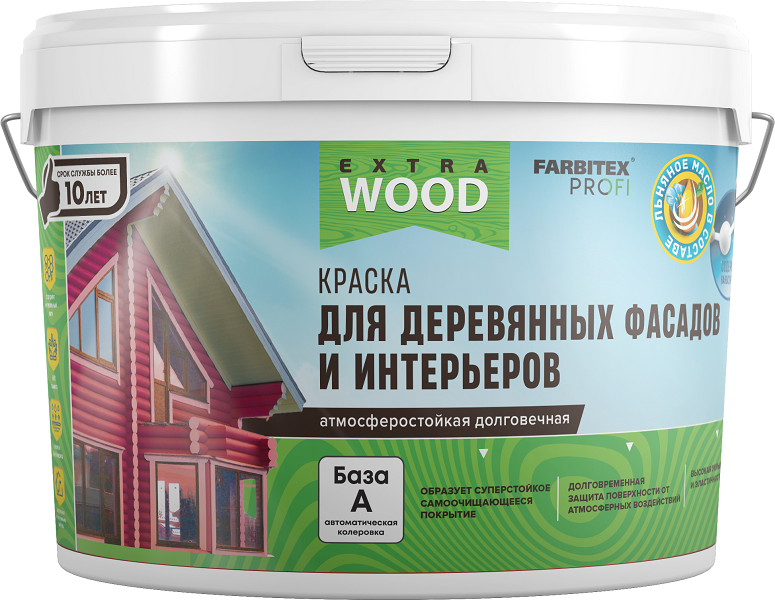 Краска для деревянных фасадов и интерьеров FARBITEX PROFI WOOD EXTRA Северное небо 0,9л4300009995- купить в АПлайн