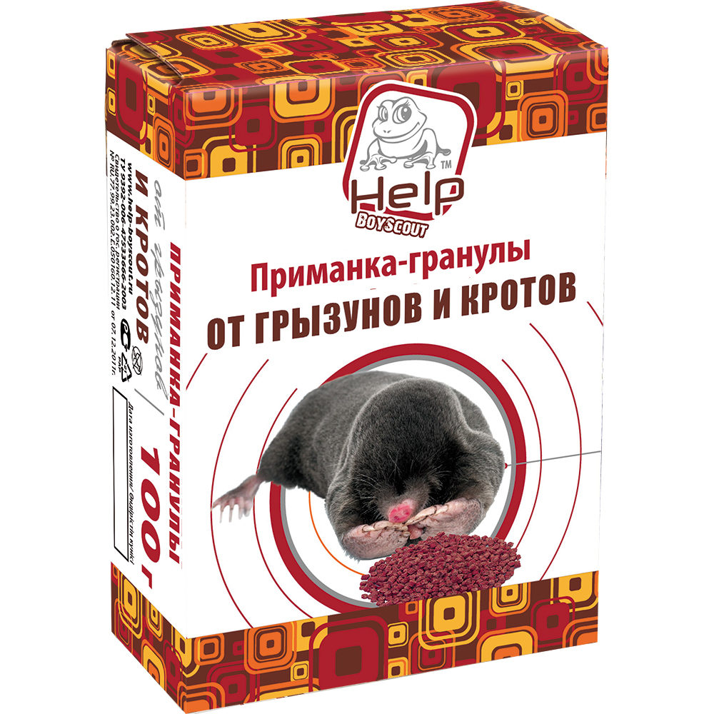 Приманка-гранулы для уничтожения кротов HELP 100г 80111