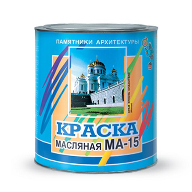 Краска масляная МА-15 (Воронеж) вишневая 0,9кг