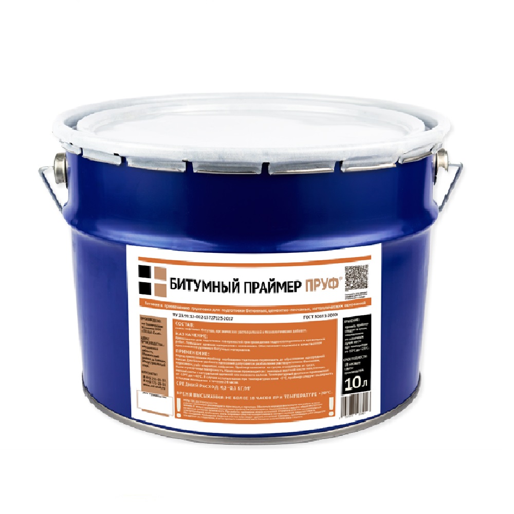 Праймер битумный ПРУФ ведро 10л -  - купить в АПлайн