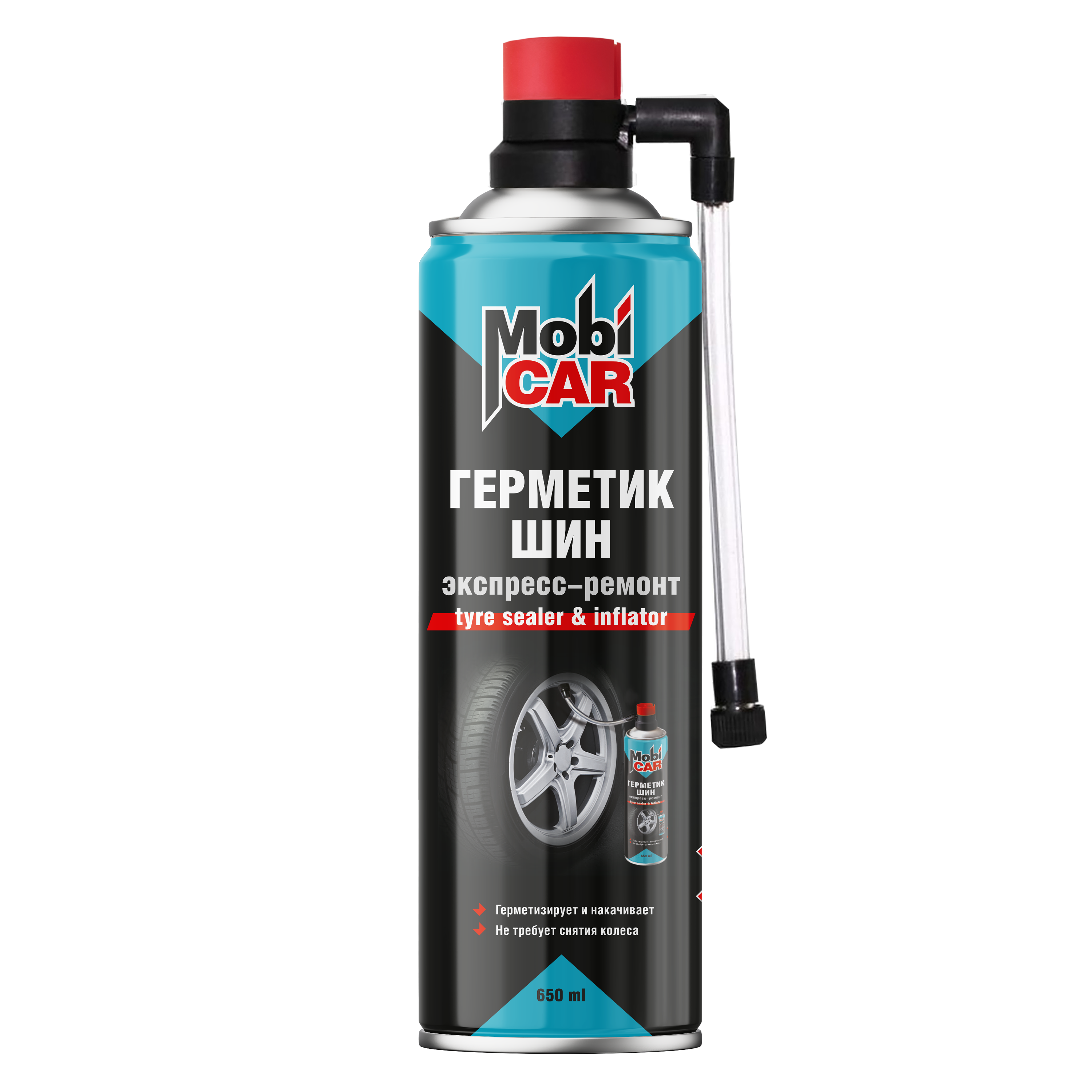 Герметик-аэрозоль шин MobiCar 650мл