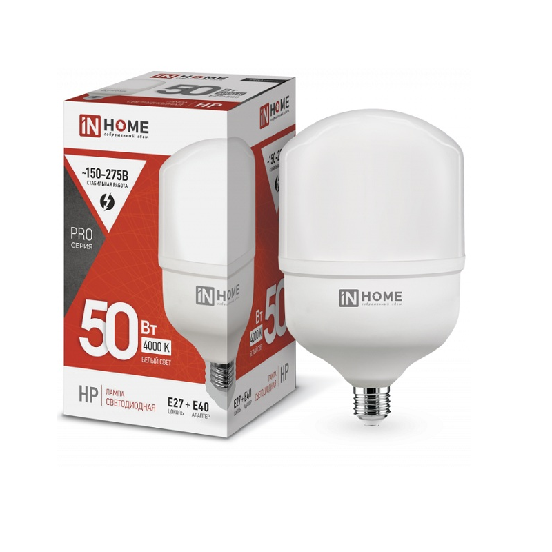 Лампа св/д LED-HP-PRO высокомощ E27 50Вт 4750lm 4000K 213x125 IN HOME 2031118