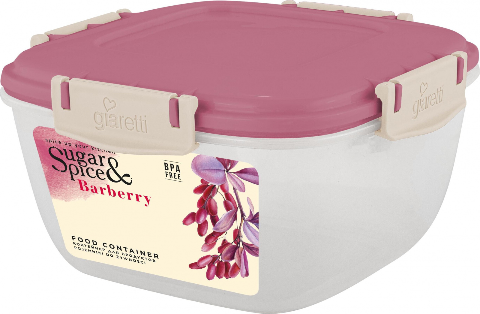 Контейнер для продуктов пласт. SUGAR&SPICE BARBERRY 0,7л брустничный SE224210054