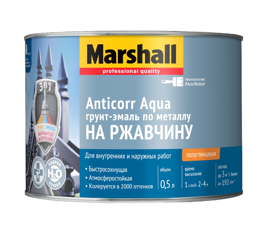 Грунт-эмаль Marshall Anticorr Aqua п/гл  BW 0,5л***