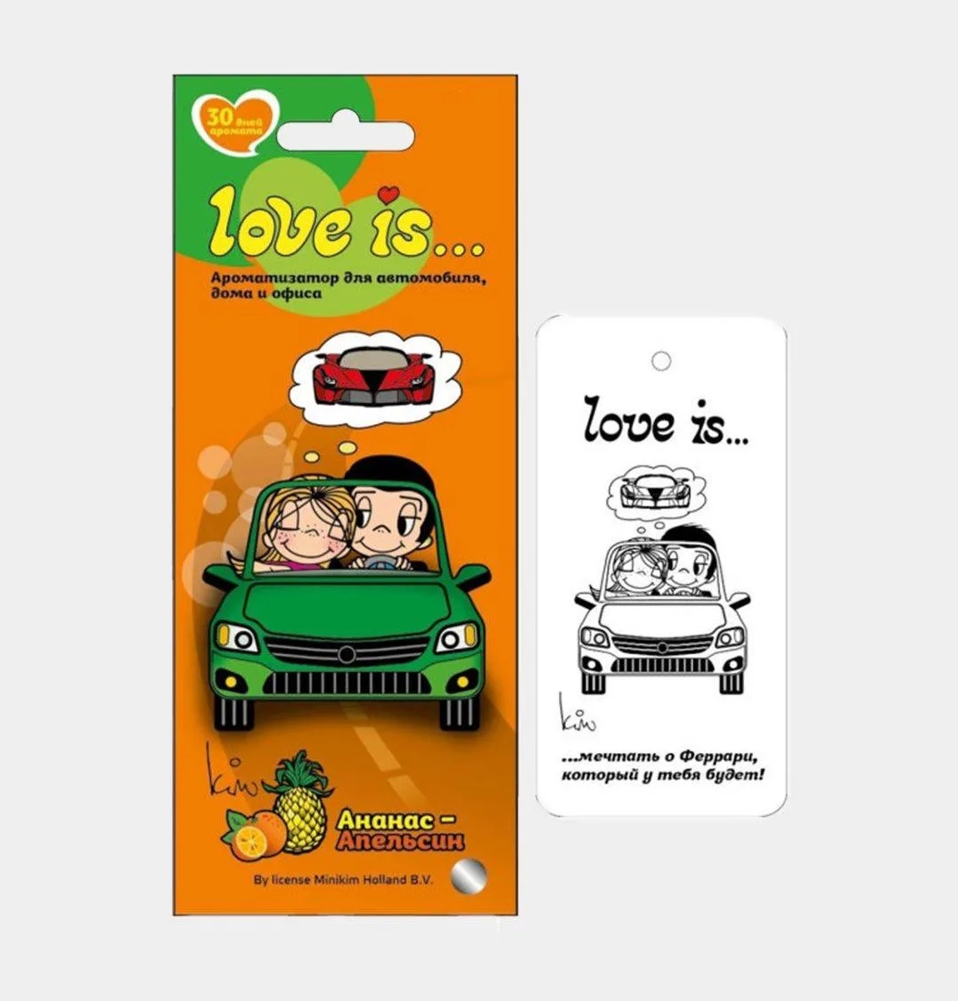 Ароматизатор подвесной флакон LOVE IS ананас-апельсинARLV2- купить в АПлайн
