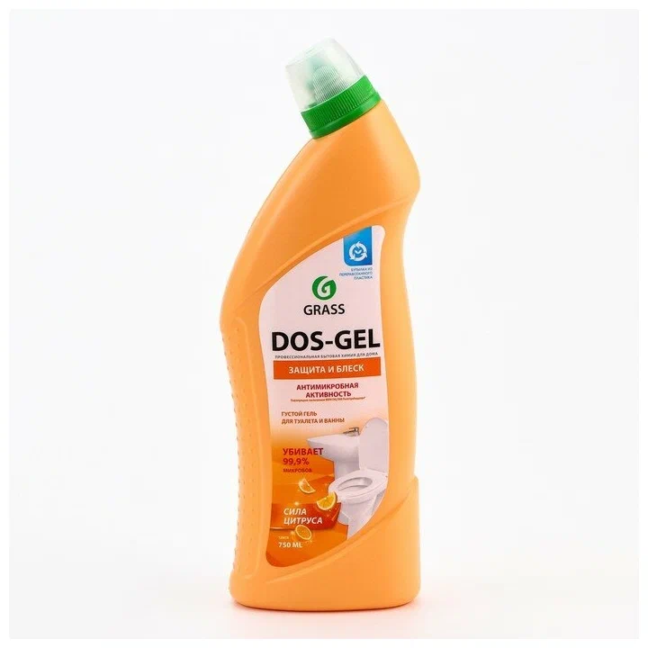 Средство чистящее гель GRASS DOS GEL сила цитруса 750мл- купить в АПлайн