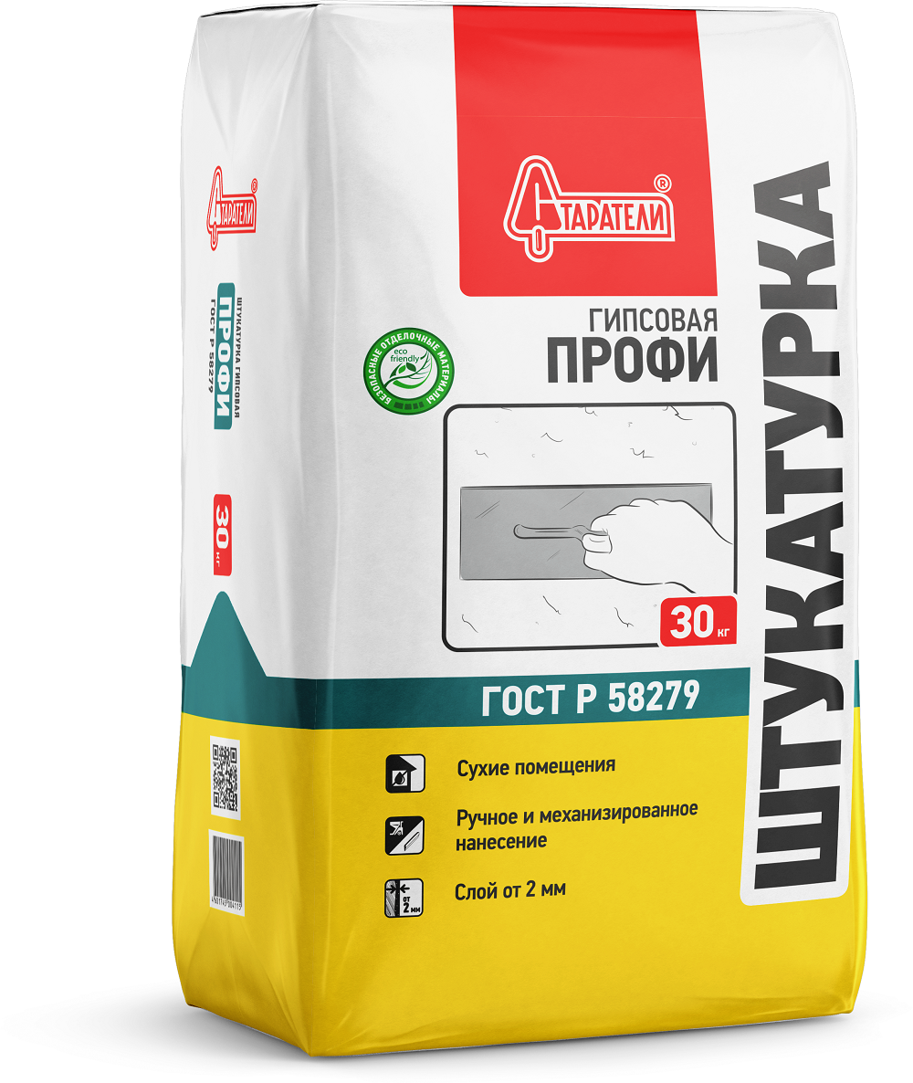 Штукатурка "Старатели" Профи гипсовая 30кг3277/3582- купить в АПлайн