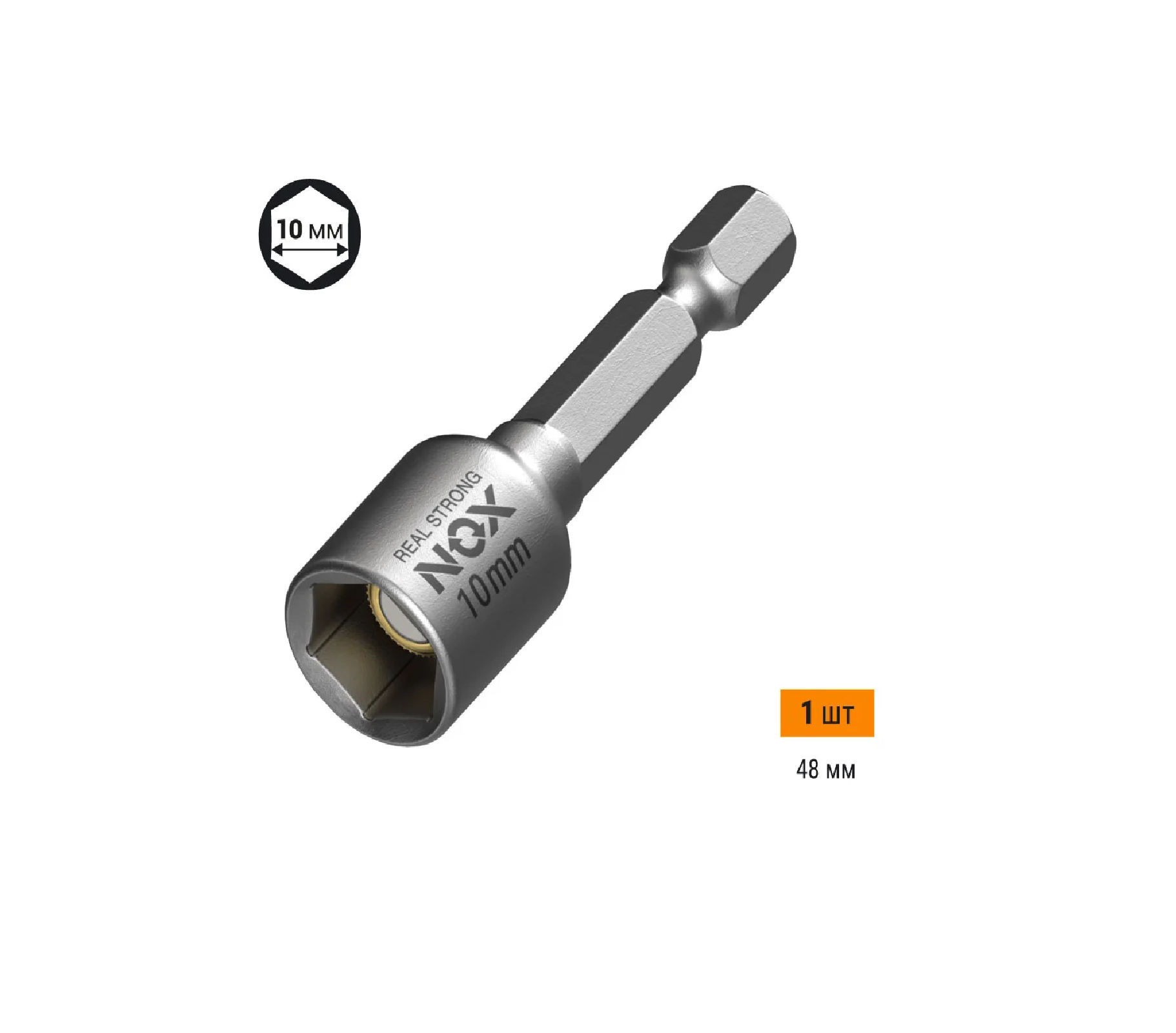 Ключ-насадка магнитная 10х48мм 1шт Nut Setter NOX 551101