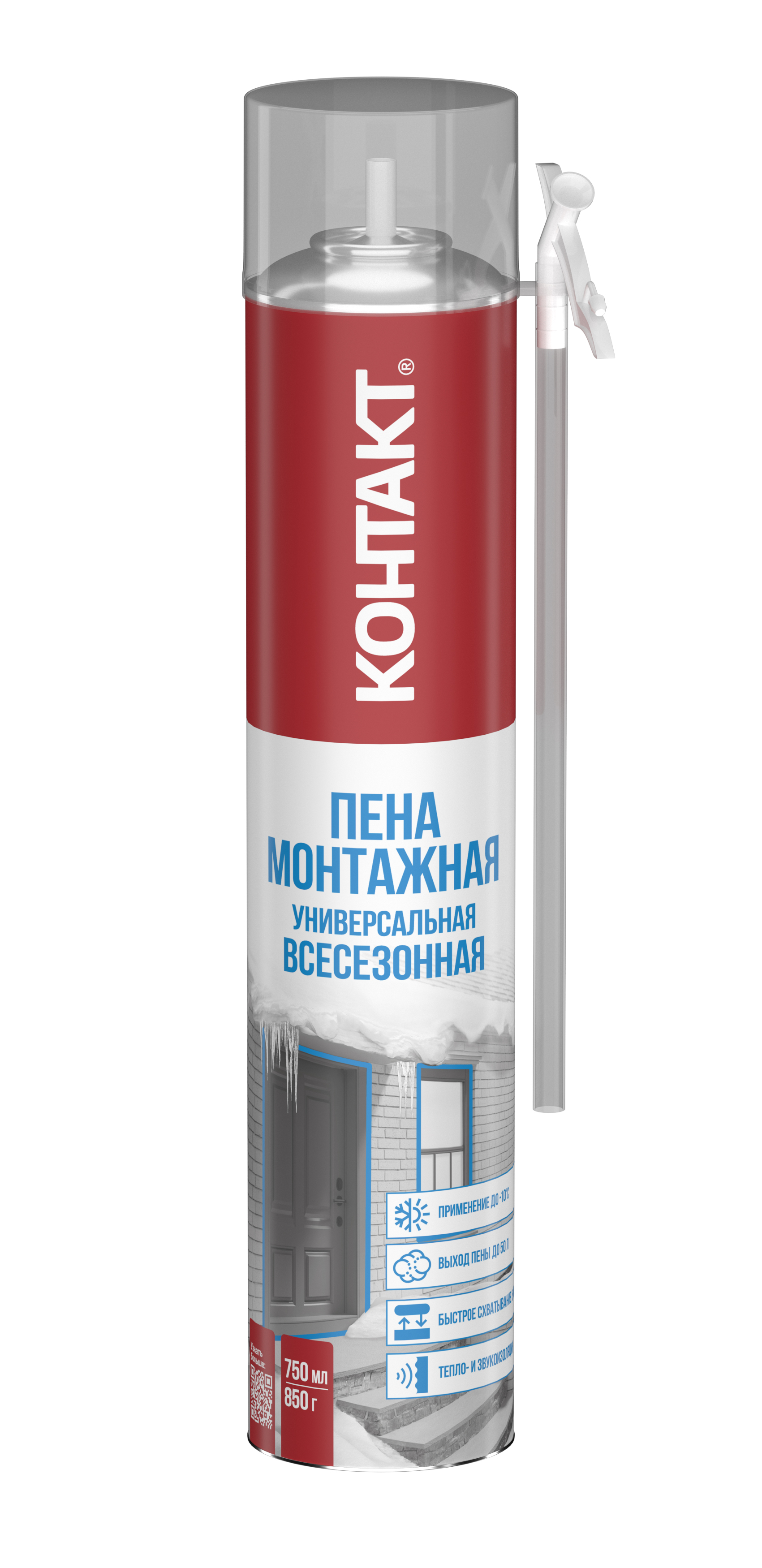 Пена монтажная КОНТАКТ бытовая универсальная всесезонная 750мл /25166