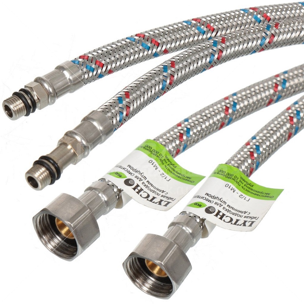 Подводка к смесителю 0,3 м 1 шт