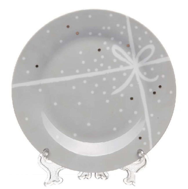 Тарелка керам. Kingray 19.2см 1RPF75A1RPF75A- купить в АПлайн