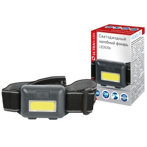 Фонарь налобный ULTRAFLASH черный 0,95Вт до 15М 2 РЕЖ LED5356 (3xR03) COB(49lm) /173