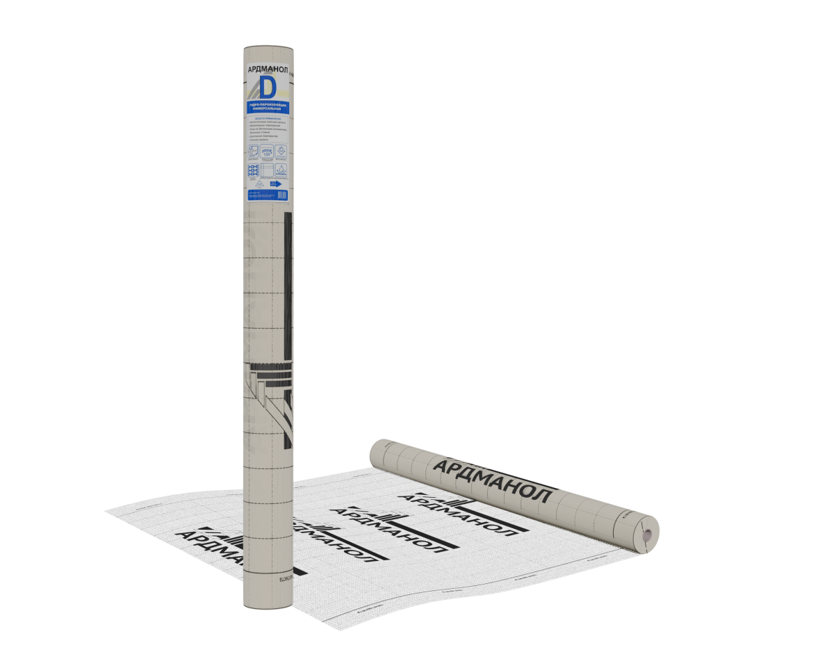 Изоляционный материал "Ардманол" D гидро-пароизоляция (70гр/м2) 60м2