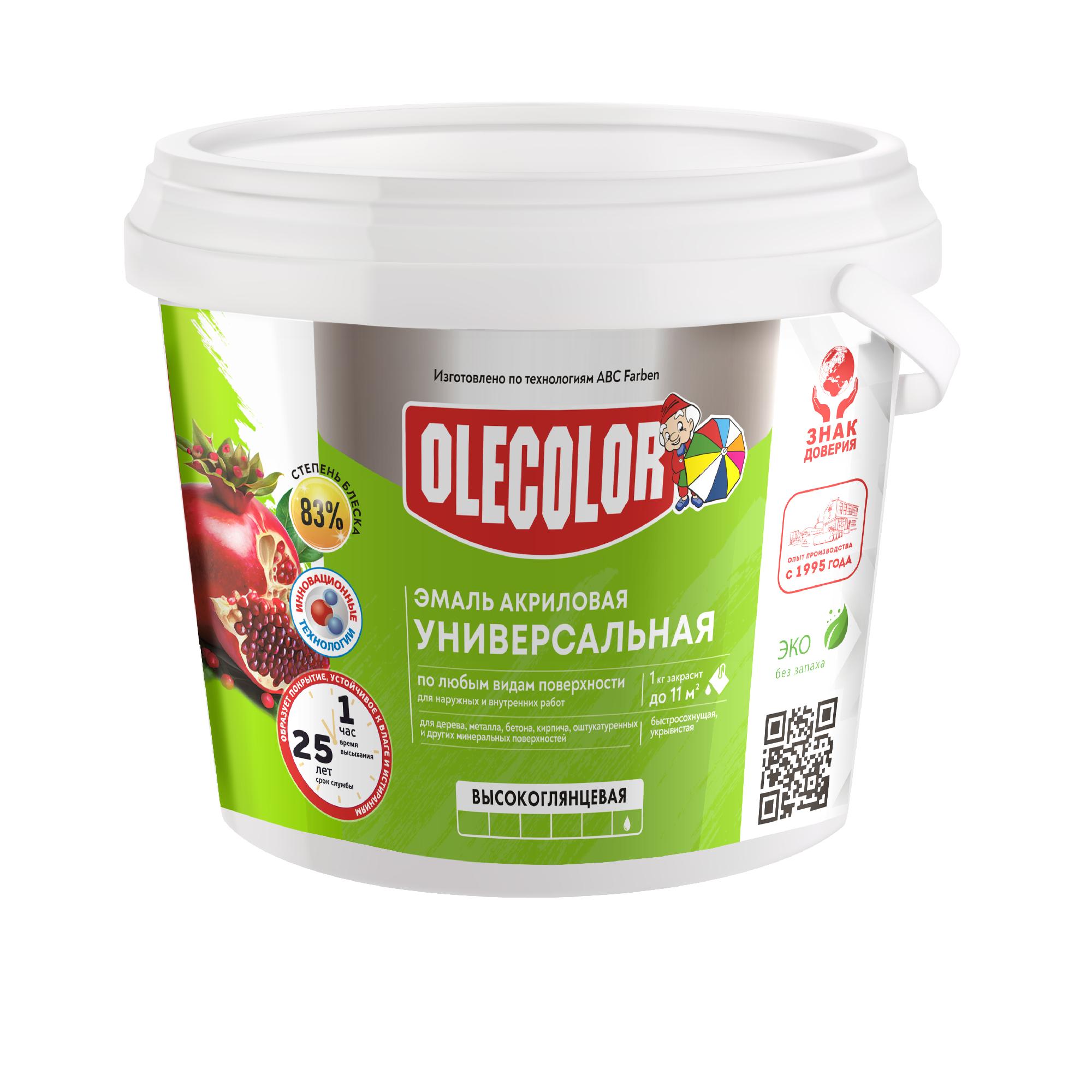 Эмаль акриловая OLECOLOR универсальная высокоглянцевая белая 0,8кг