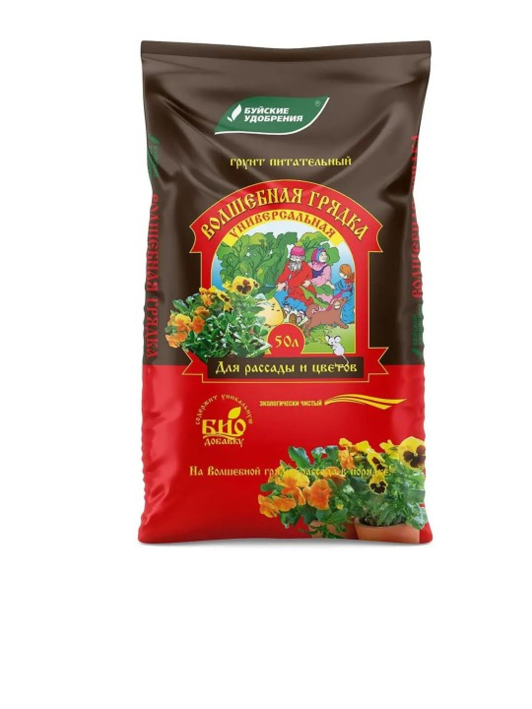 Грунт питательный Волшебная грядка 50л универсальный