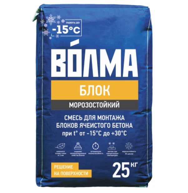 Клей "Волма" Блок для блоков тонкослойный морозостойкий 25кг